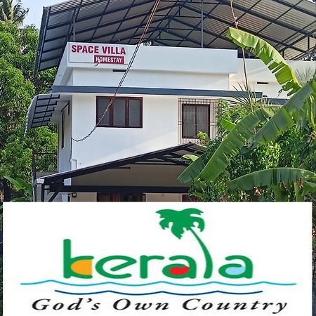 Space Villa Homestay Irimbranallur Bagian luar foto